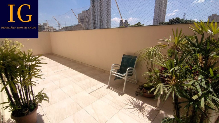 Imagem Apartamento com 2 Quartos à Venda, 105 m² em Santa Maria - São Caetano Do Sul Imagem Apartamento com 2 Quartos à Venda, 105 m² em Santa Maria - São Caetano Do Sul