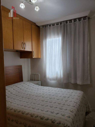 Imagem Apartamento com 2 Quartos à Venda, 48 m² em Freguesia Do ó - São Paulo