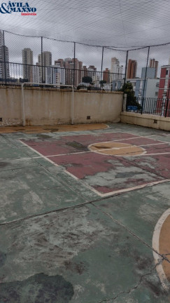 Imagem Apartamento com 2 Quartos à Venda, 72 m² em Vila Prudente - São Paulo Imagem Apartamento com 2 Quartos à Venda, 72 m² em Vila Prudente - São Paulo