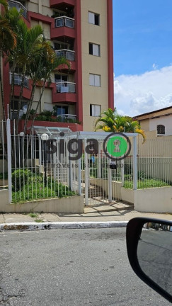 Apartamento com 2 Quartos à Venda, 52 m² em água Rasa - São Paulo