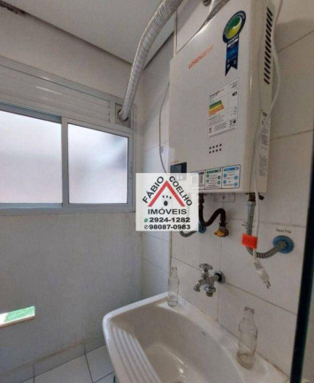 Imagem Apartamento com 1 Quarto à Venda, 46 m² em Jabaquara - São Paulo Imagem Apartamento com 1 Quarto à Venda, 46 m² em Jabaquara - São Paulo