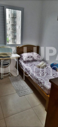 Imagem Apartamento com 2 Quartos à Venda, 48 m² em Vila Medeiros - São Paulo