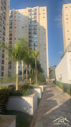 Imagem Apartamento com 2 Quartos à Venda, 50 m² em City Bussocaba - Osasco Imagem Apartamento com 2 Quartos à Venda, 50 m² em City Bussocaba - Osasco