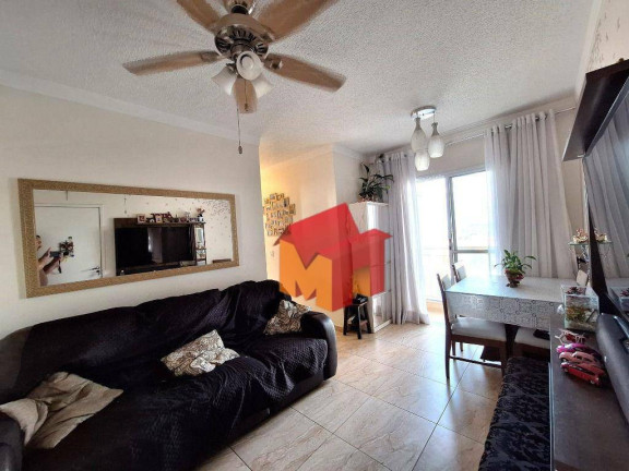 Imagem Apartamento com 2 Quartos à Venda, 50 m² em Jardim Paulistano - Americana Imagem Apartamento com 2 Quartos à Venda, 50 m² em Jardim Paulistano - Americana