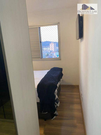 Imagem Apartamento com 2 Quartos à Venda, 60 m² em Picanco - Guarulhos