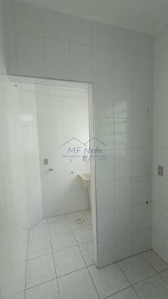 Imagem Apartamento com 2 Quartos à Venda, 64 m² em Residencial Suzana - Pirassununga