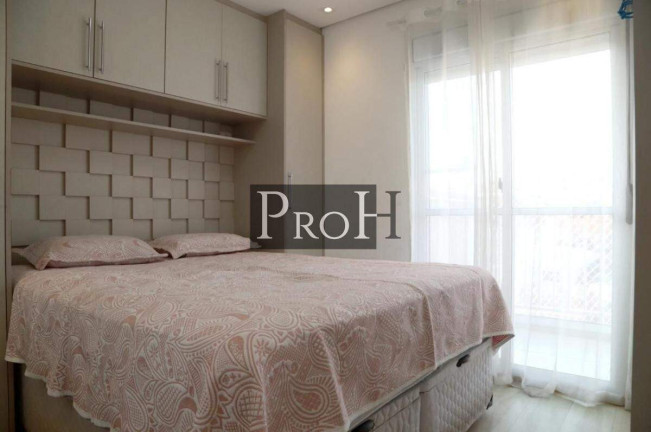 Imagem Apartamento com 2 Quartos à Venda, 56 m² em Centro - São Bernardo Do Campo Imagem Apartamento com 2 Quartos à Venda, 56 m² em Centro - São Bernardo Do Campo