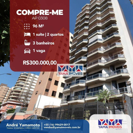 Imagem Apartamento com 2 Quartos à Venda, 95 m² em Centro - Ribeirão Preto Imagem Apartamento com 2 Quartos à Venda, 95 m² em Centro - Ribeirão Preto