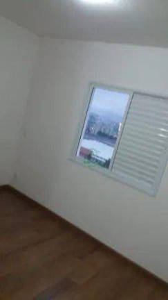 Imagem Apartamento com 2 Quartos à Venda, 69 m² em Centro - São Bernardo Do Campo Imagem Apartamento com 2 Quartos à Venda, 69 m² em Centro - São Bernardo Do Campo
