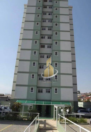 Imagem Apartamento com 2 Quartos para Alugar, 53 m² em Urbanova - São José Dos Campos Imagem Apartamento com 2 Quartos para Alugar, 53 m² em Urbanova - São José Dos Campos
