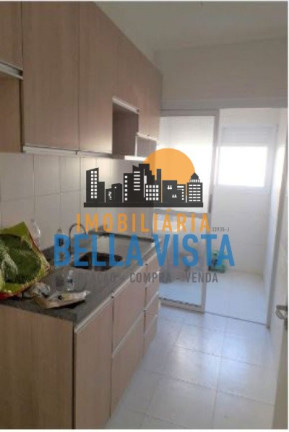 Imagem Apartamento com 2 Quartos à Venda, em República - São Paulo Imagem Apartamento com 2 Quartos à Venda, em República - São Paulo