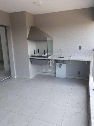 Imagem Apartamento com 3 Quartos à Venda, 76 m² em Butantã - São Paulo Imagem Apartamento com 3 Quartos à Venda, 76 m² em Butantã - São Paulo