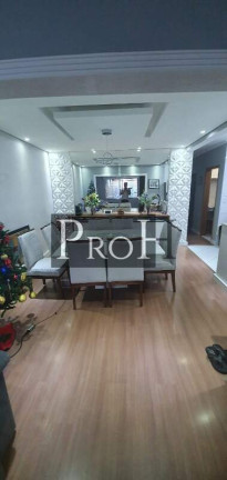 Imagem Casa com 2 Quartos à Venda, 110 m² em Vila Humaitá - Santo André Imagem Casa com 2 Quartos à Venda, 110 m² em Vila Humaitá - Santo André