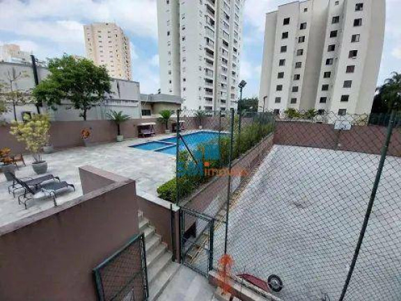 Imagem Apartamento com 4 Quartos à Venda, 254 m² em Vila Andrade - São Paulo Imagem Apartamento com 4 Quartos à Venda, 254 m² em Vila Andrade - São Paulo