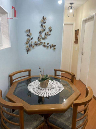 Imagem Apartamento com 2 Quartos à Venda, 48 m² em Vila Amélia - São Paulo Imagem Apartamento com 2 Quartos à Venda, 48 m² em Vila Amélia - São Paulo