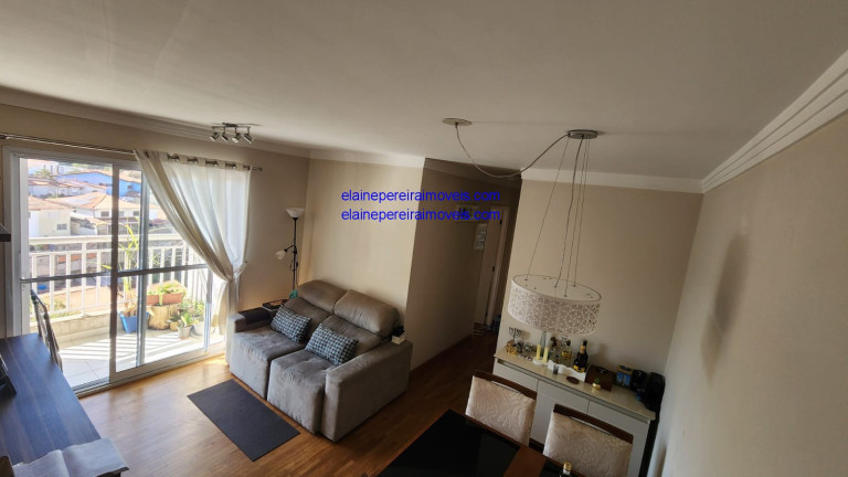 Imagem Apartamento com 2 Quartos à Venda, 62 m² em Jardim Das Vertentes - São Paulo Imagem Apartamento com 2 Quartos à Venda, 62 m² em Jardim Das Vertentes - São Paulo