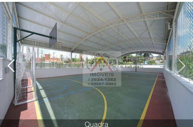 Imagem Apartamento com 2 Quartos à Venda, 90 m² em Vila Santa Catarina - São Paulo