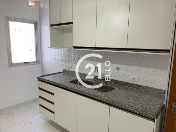 Imagem Apartamento com 4 Quartos à Venda ou Locação, 144 m² em Moema - São Paulo Imagem Apartamento com 4 Quartos à Venda ou Locação, 144 m² em Moema - São Paulo