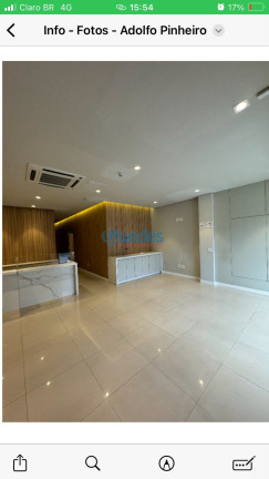 Imagem Imóvel Comercial para Alugar, 411 m² em Santo Amaro - São Paulo Imagem Imóvel Comercial para Alugar, 411 m² em Santo Amaro - São Paulo