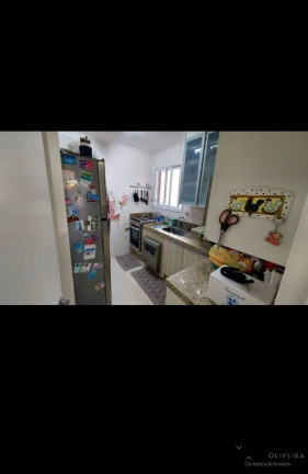 Imagem Apartamento com 2 Quartos à Venda, 75 m² em Jardim Das Indústrias - São José Dos Campos Imagem Apartamento com 2 Quartos à Venda, 75 m² em Jardim Das Indústrias - São José Dos Campos