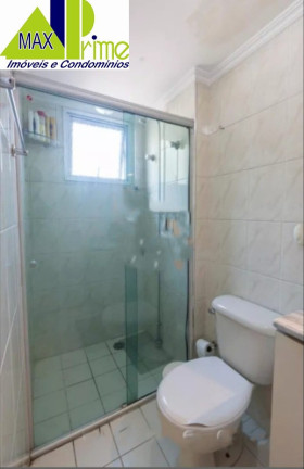 Imagem Apartamento com 2 Quartos à Venda, 59 m² em Chácara Califórnia - São Paulo
