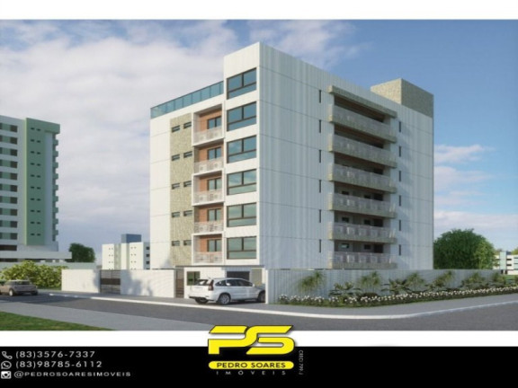 Imagem Apartamento com 1 Quarto à Venda, 32 m² em Intermares - Cabedelo