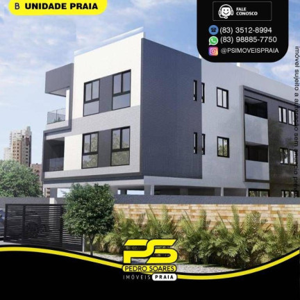 Imagem Apartamento com 2 Quartos à Venda, 76 m² em Bessa - João Pessoa Imagem Apartamento com 2 Quartos à Venda, 76 m² em Bessa - João Pessoa