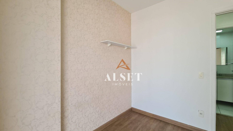 Imagem Apartamento com 2 Quartos à Venda, 71 m² em Tatuapé - São Paulo