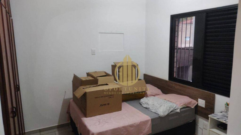 Imagem Apartamento com 2 Quartos à Venda, 80 m² em Centro - Ribeirão Preto Imagem Apartamento com 2 Quartos à Venda, 80 m² em Centro - Ribeirão Preto