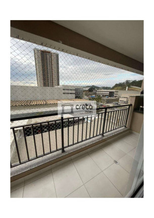 Apartamento com 3 Quartos à Venda, 83 m² em Alphaville - Barueri