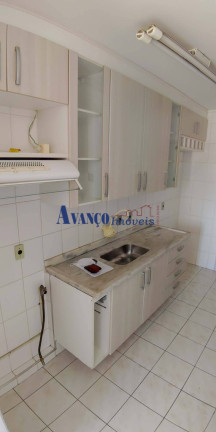 Imagem Apartamento com 2 Quartos à Venda, 65 m² em Vila Progresso - Jundiaí Imagem Apartamento com 2 Quartos à Venda, 65 m² em Vila Progresso - Jundiaí