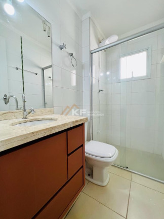 Imagem Apartamento com 2 Quartos à Venda, 70 m² em Nova Aliança - Ribeirão Preto