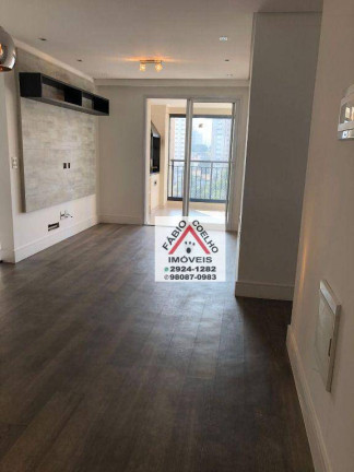 Imagem Apartamento com 2 Quartos à Venda, 74 m² em Jardim Prudência - São Paulo Imagem Apartamento com 2 Quartos à Venda, 74 m² em Jardim Prudência - São Paulo
