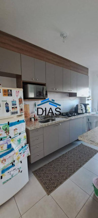 Imagem Apartamento com 2 Quartos à Venda, 88 m² em Vila Melhado - Araraquara