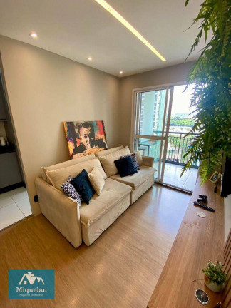 Imagem Apartamento com 2 Quartos à Venda, 58 m² em Picanço - Guarulhos Imagem Apartamento com 2 Quartos à Venda, 58 m² em Picanço - Guarulhos