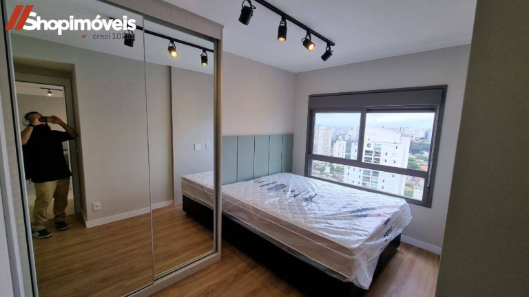 Imagem Apartamento com 2 Quartos para Alugar, 65 m² em Vila Mariana - São Paulo Imagem Apartamento com 2 Quartos para Alugar, 65 m² em Vila Mariana - São Paulo