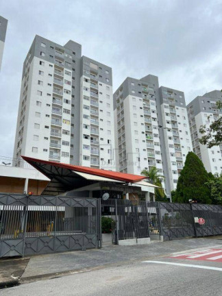 Imagem Apartamento com 2 Quartos à Venda ou Locação, 65 m² em Parque Três Meninos - Sorocaba Imagem Apartamento com 2 Quartos à Venda ou Locação, 65 m² em Parque Três Meninos - Sorocaba