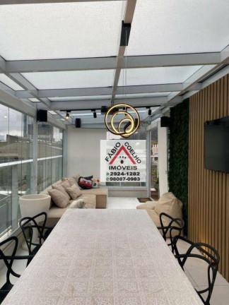 Imagem Apartamento com 3 Quartos à Venda, 140 m² em Granja Julieta - São Paulo Imagem Apartamento com 3 Quartos à Venda, 140 m² em Granja Julieta - São Paulo
