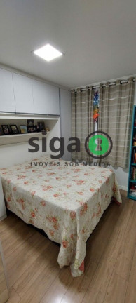 Imagem Apartamento com 2 Quartos à Venda, 47 m² em Tatuapé - São Paulo Imagem Apartamento com 2 Quartos à Venda, 47 m² em Tatuapé - São Paulo