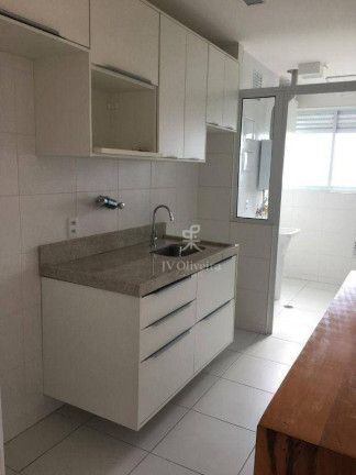 Imagem Apartamento com 2 Quartos à Venda, 50 m² em Vila Sônia - São Paulo Imagem Apartamento com 2 Quartos à Venda, 50 m² em Vila Sônia - São Paulo
