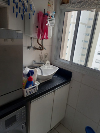 Imagem Apartamento com 2 Quartos à Venda, 59 m² em Várzea Da Barra Funda - São Paulo Imagem Apartamento com 2 Quartos à Venda, 59 m² em Várzea Da Barra Funda - São Paulo