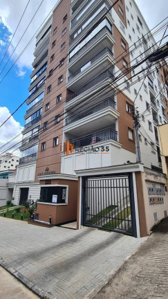 Imagem Apartamento com 2 Quartos à Venda, 70 m² em Vila Togni - Poços De Caldas Imagem Apartamento com 2 Quartos à Venda, 70 m² em Vila Togni - Poços De Caldas