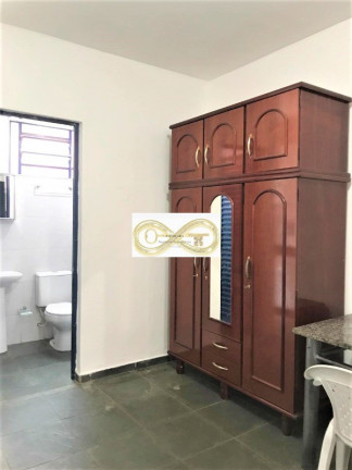 Imagem Imóvel com 1 Quarto para Alugar, 20 m² em Cidade Universitária - Campinas