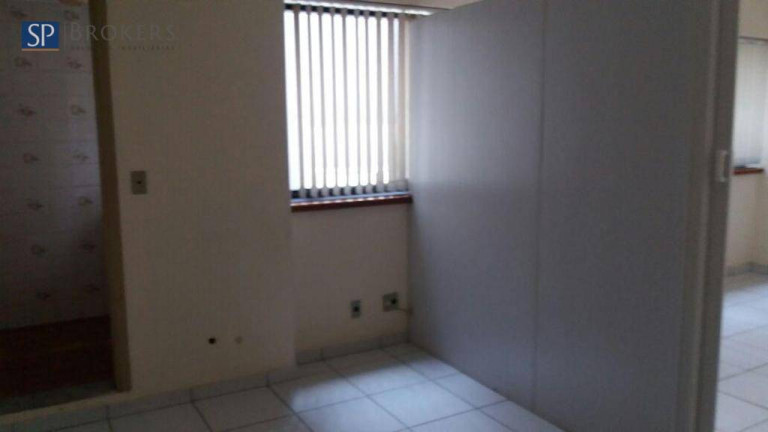 Imagem Sala Comercial à Venda ou Locação, 31 m² em Centro - Campinas Imagem Sala Comercial à Venda ou Locação, 31 m² em Centro - Campinas