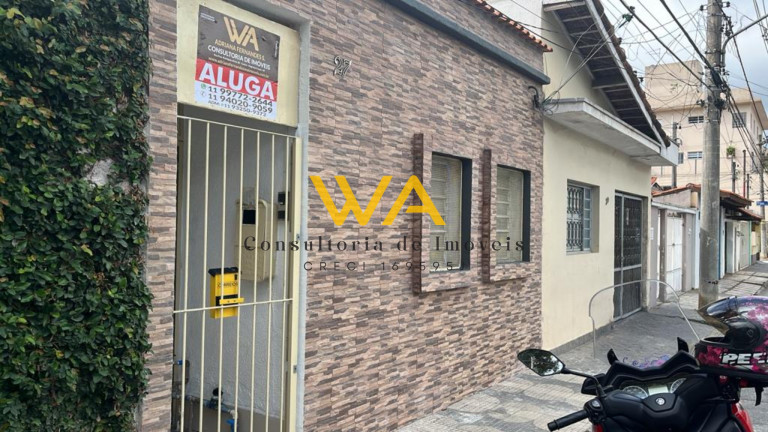 Imagem Apartamento com 1 Quarto para Alugar, 40 m² em Jardim Armênia - Mogi Das Cruzes