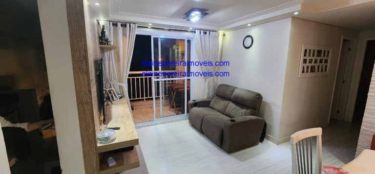 Apartamento com 2 Quartos à Venda, 62 m² em Jardim Das Vertentes - São Paulo