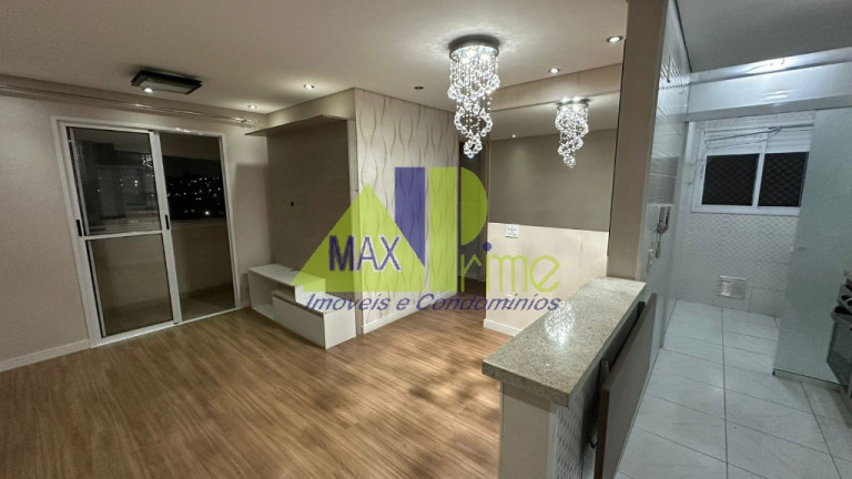 Imagem Apartamento com 2 Quartos à Venda, 51 m² em Engenheiro Goulart - São Paulo