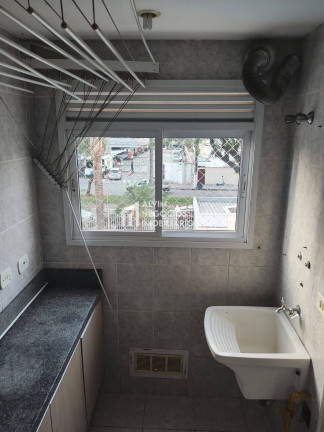 Imagem Apartamento com 2 Quartos à Venda, 58 m² em Santana - São José Dos Campos