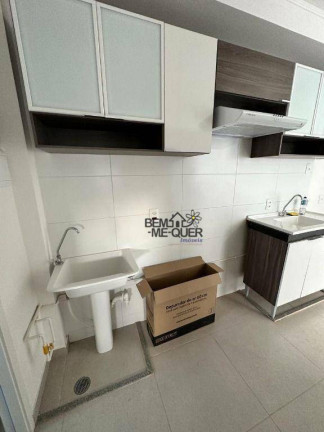 Imagem Apartamento com 2 Quartos à Venda, 36 m² em Pirituba - São Paulo Imagem Apartamento com 2 Quartos à Venda, 36 m² em Pirituba - São Paulo