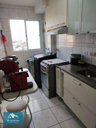 Imagem Apartamento com 2 Quartos à Venda, 50 m² em Mandaqui - São Paulo Imagem Apartamento com 2 Quartos à Venda, 50 m² em Mandaqui - São Paulo